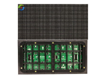 户外节能表贴LED全彩 D5 8S