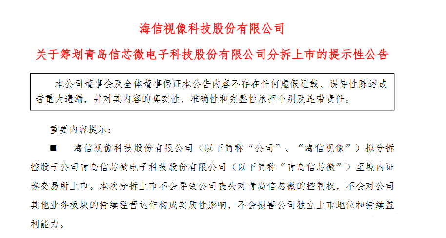 微信图片_20230116080648.png