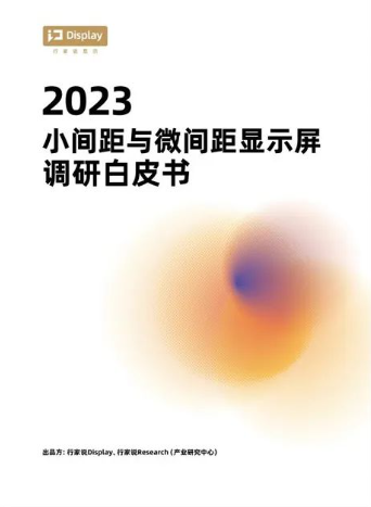 微信截图_20230506082734.png