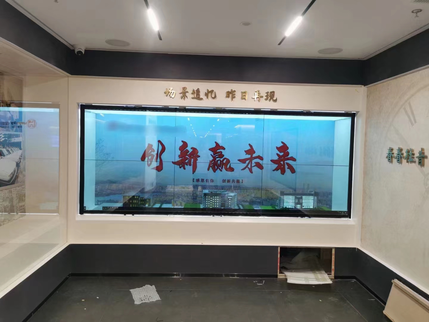 49寸3.5mm拼缝2X3透明液晶拼接屏